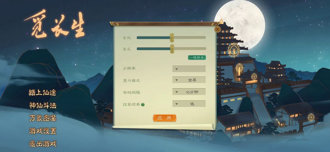 哈昂哈昂动图无数: 从表情包到艺术作品的转变